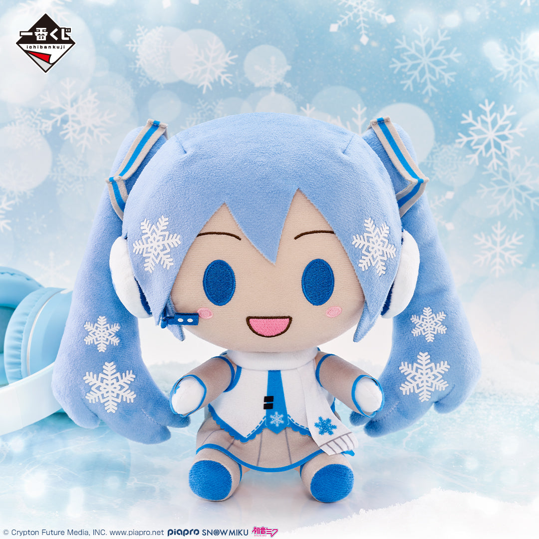 ICHIBAN KUJI HATSUNE MIKU - SNOW MIKU - THIRD SEASON - B PRIZE - CHOKONOKKO PLUSH TOY SNOW MIKU 2011 VERSION