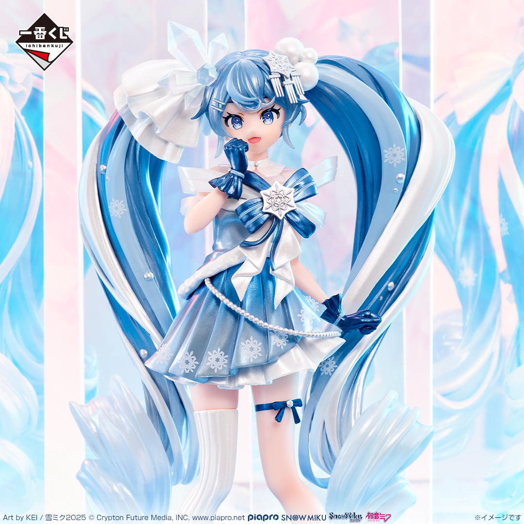 ICHIBAN KUJI HATSUNE MIKU - SNOW MIKU - THIRD SEASON - LAST ONE PRIZE - SNOW MIKU 2025 LAST ONE VERSION