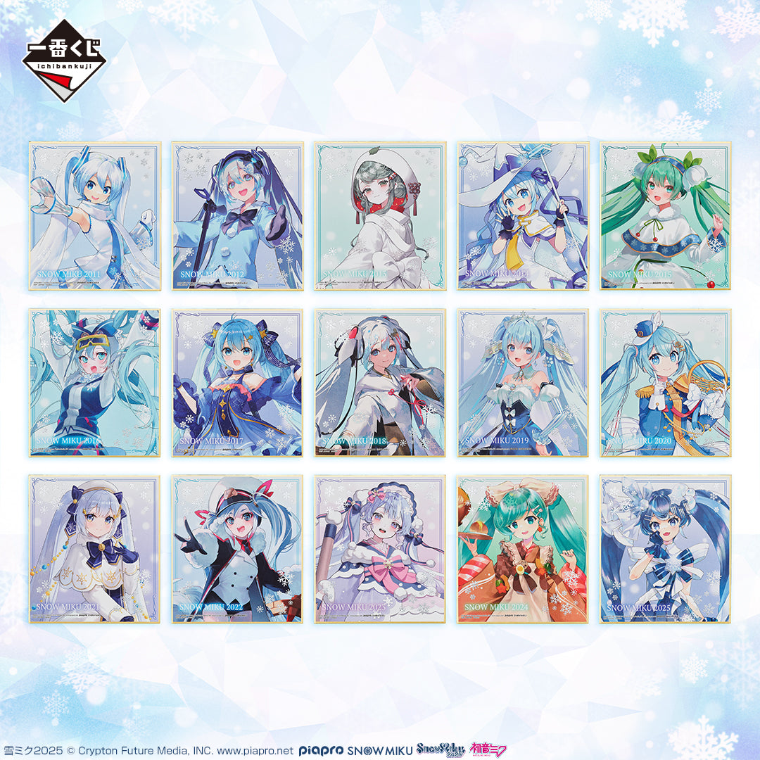ICHIBAN KUJI HATSUNE MIKU - SNOW MIKU - THIRD SEASON - L PRIZE - SNOW MIKU ALL STARS MINI COLORED PAPER - COMPLETE SET OF 15 TYPES
