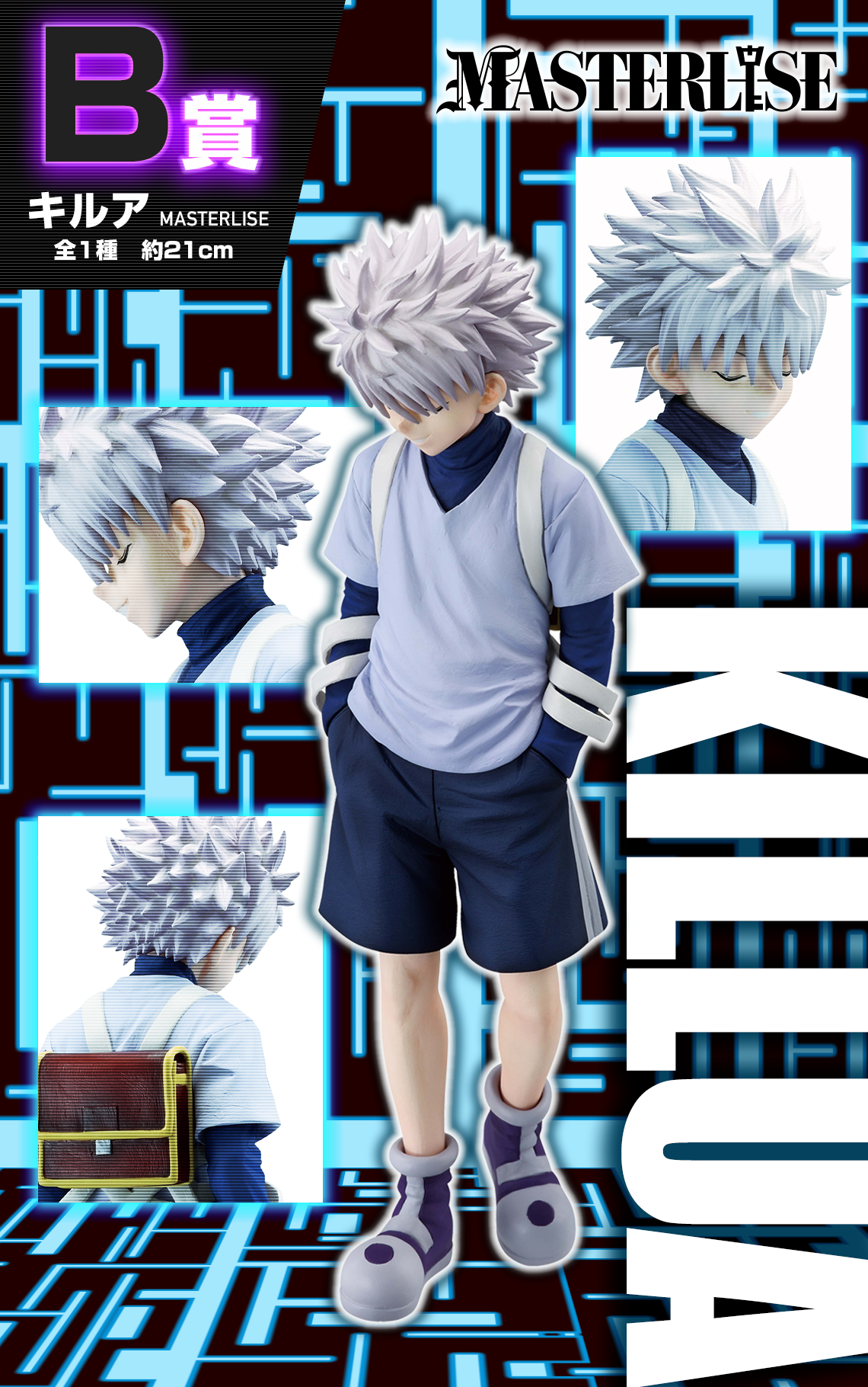 ICHIBAN KUJI HUNTER X HUNTER - GREED ISLAND - B PRIZE - KILLUA MASTERLISE