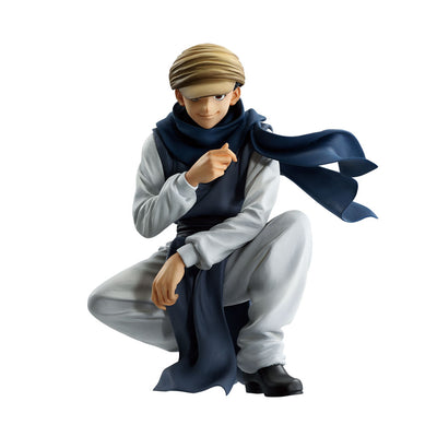 Ichiban Kuji Hunter X Hunter - Greed Island - C Prize - Gin Masterlise