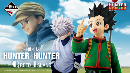 ICHIBAN KUJI HUNTER X HUNTER - GREED ISLAND - J PRIZE - DESIGNATED POCKET & FREE POCKET CARD MASTERELIVE COLLECTION Complete Set 15 Types