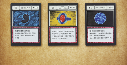 ICHIBAN KUJI HUNTER X HUNTER - GREED ISLAND - J PRIZE - DESIGNATED POCKET & FREE POCKET CARD MASTERELIVE COLLECTION Complete Set 15 Types
