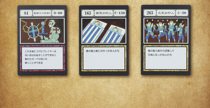 ICHIBAN KUJI HUNTER X HUNTER - GREED ISLAND - J PRIZE - DESIGNATED POCKET & FREE POCKET CARD MASTERELIVE COLLECTION Complete Set 15 Types