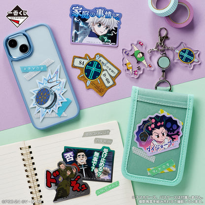 ICHIBAN KUJI HUNTER X HUNTER - GREED ISLAND - K PRIZE - CLEAR STICKER & FLAKE STICKER Complete Set 8 Types