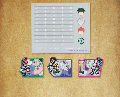 ICHIBAN KUJI HUNTER X HUNTER - GREED ISLAND - K PRIZE - CLEAR STICKER & FLAKE STICKER Complete Set 8 Types