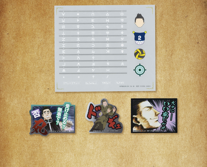 ICHIBAN KUJI HUNTER X HUNTER - GREED ISLAND - K PRIZE - CLEAR STICKER & FLAKE STICKER Complete Set 8 Types
