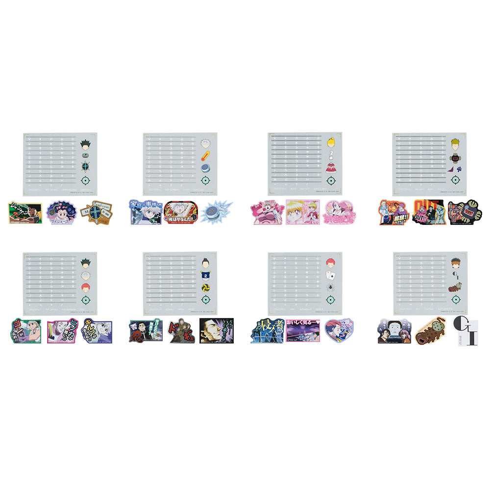 ICHIBAN KUJI HUNTER X HUNTER - GREED ISLAND - K PRIZE - CLEAR STICKER & FLAKE STICKER Complete Set 8 Types