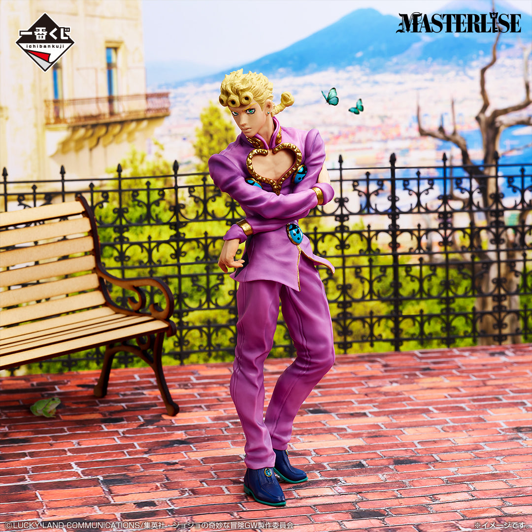 ICHIBAN KUJI JOJO'S BIZARRE ADVENTURE - GOLDEN WIND - A PRIZE - GIORNO GIOVANNA MASTERLISE