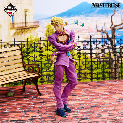 ICHIBAN KUJI JOJO'S BIZARRE ADVENTURE - GOLDEN WIND - A PRIZE - GIORNO GIOVANNA MASTERLISE