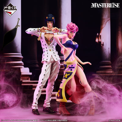 Ichiban Kuji JoJo's Bizarre Adventure - Golden Wind - B Prize - Bruno Bucciarati Masterlise