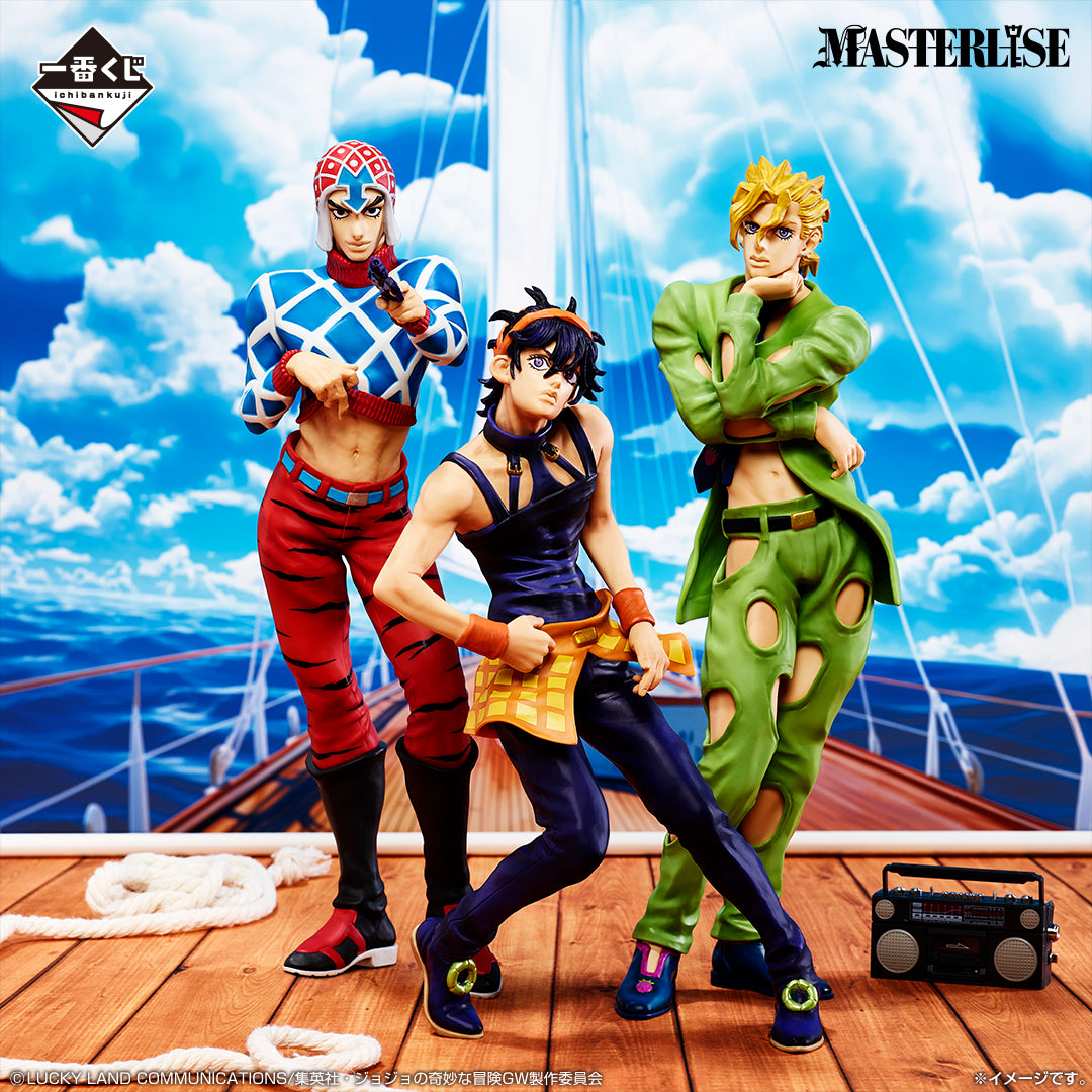 ICHIBAN KUJI JOJO'S BIZARRE ADVENTURE - GOLDEN WIND - C PRIZE - GUIDO MISTA MASTERLISE