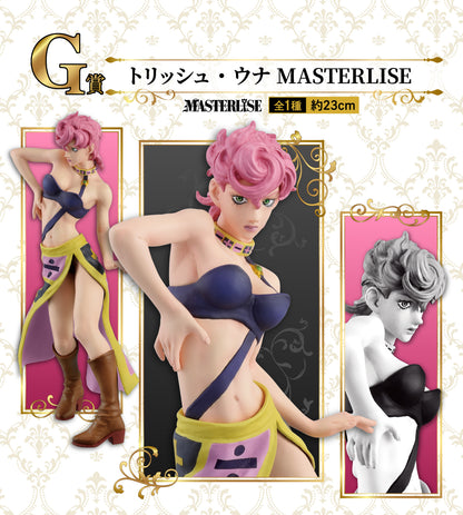 ICHIBAN KUJI JOJO'S BIZARRE ADVENTURE - GOLDEN WIND - G PRIZE - TRISH UNA MASTERLISE