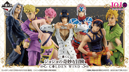 ICHIBAN KUJI JOJO'S BIZARRE ADVENTURE - GOLDEN WIND - J PRIZE - PIZZA PLATE Complete Set 8 Types
