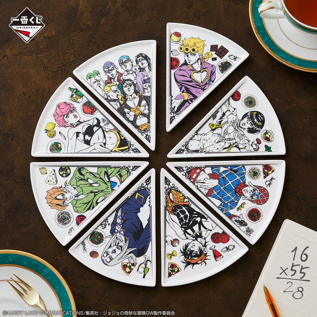 ICHIBAN KUJI JOJO'S BIZARRE ADVENTURE - GOLDEN WIND - J PRIZE - PIZZA PLATE Complete Set 8 Types