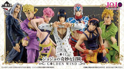 ICHIBAN KUJI JOJO'S BIZARRE ADVENTURE - GOLDEN WIND - LAST ONE PRIZE - COCO JUMBO FIGURE SHAPED BOX