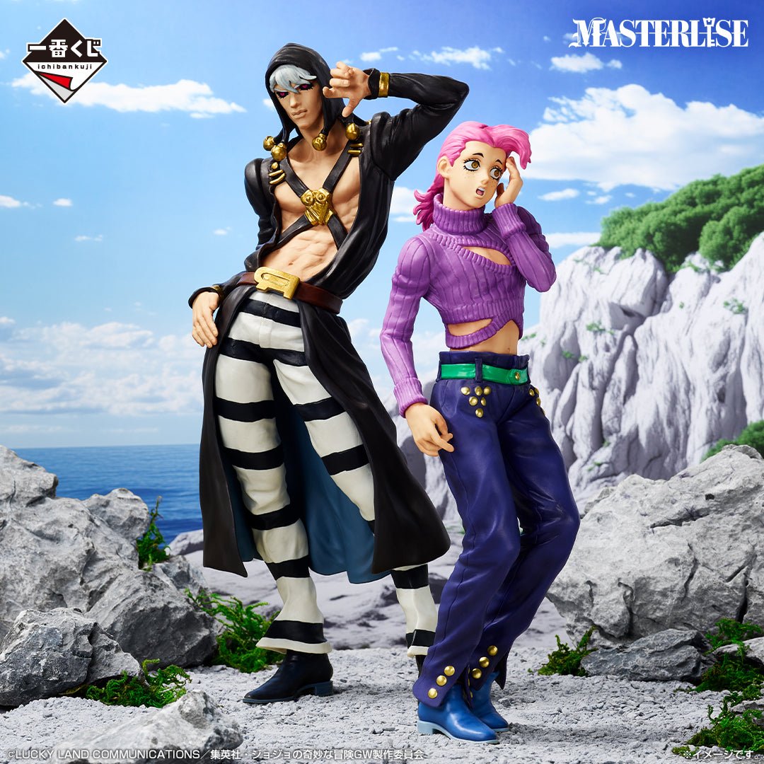 ICHIBAN KUJI JOJO'S BIZARRE ADVENTURE GOLDEN WIND HITMAN TEAM - LAST ONE PRIZE VINEGAR DOPPIO MASTERLISE