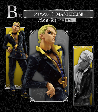 ICHIBAN KUJI JOJO'S BIZARRE ADVENTURE GOLDEN WIND HITMAN TEAM - B PRIZE PROSCIUTTO MASTERLISE