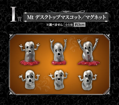 ICHIBAN KUJI JOJO'S BIZARRE ADVENTURE GOLDEN WIND HITMAN TEAM - I PRIZE MT DESKTOP MASCOT/MAGNET COMPLETE SET OF 6 TYPES