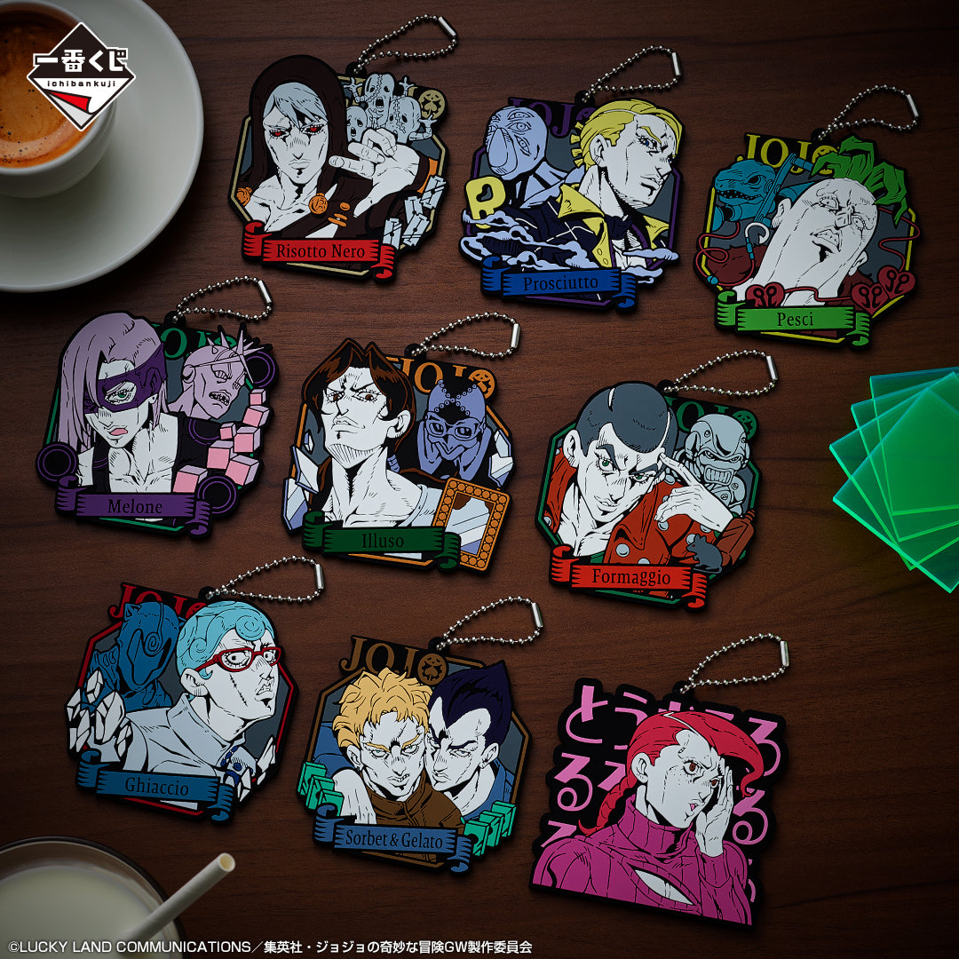 ICHIBAN KUJI JOJO'S BIZARRE ADVENTURE GOLDEN WIND HITMAN TEAM - K PRIZE RUBBER CHARM COMPLETE SET OF 9 TYPES