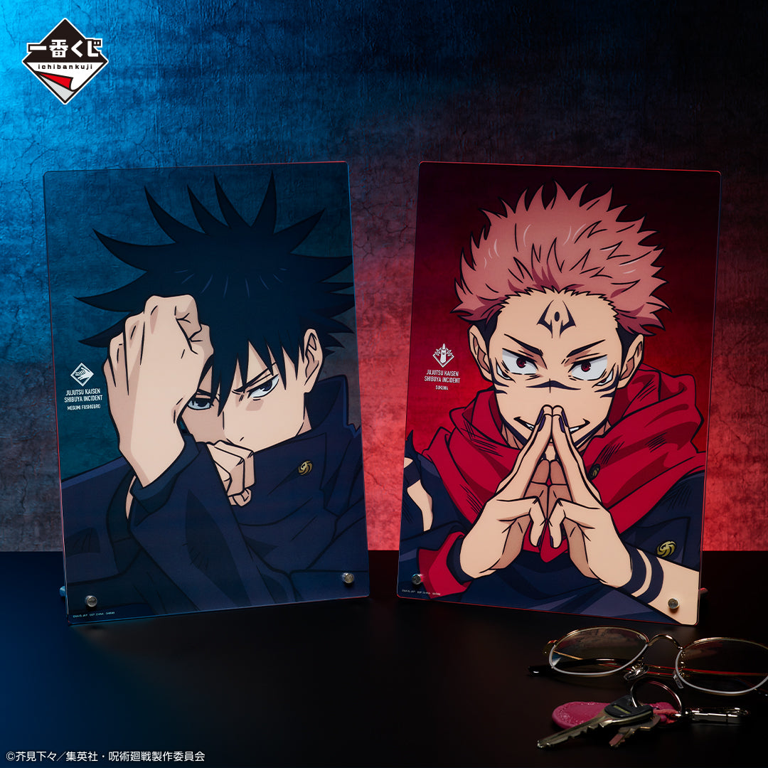 ICHIBAN KUJI JUJUTSU KAISEN - SHIBUYA INCIDENT PART 3 - A PRIZE - ACRYLIC BOARD Complete Set 2 Types