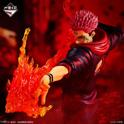 ICHIBAN KUJI JUJUTSU KAISEN - SHIBUYA INCIDENT PART 3 - C PRIZE - SUKUNA