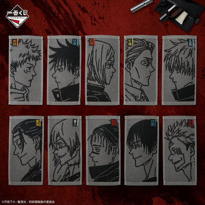 ICHIBAN KUJI JUJUTSU KAISEN - SHIBUYA INCIDENT PART 3 - E PRIZE - HALF TOWEL Complete Set 10 Types