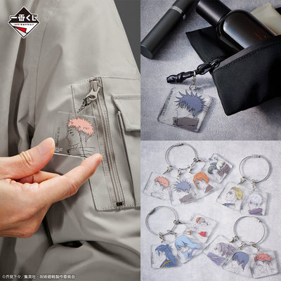 Ichiban Kuji Jujutsu Kaisen - Shibuya Incident Part 3 - F Prize - Acrylic Charm Complete Set 12 Types
