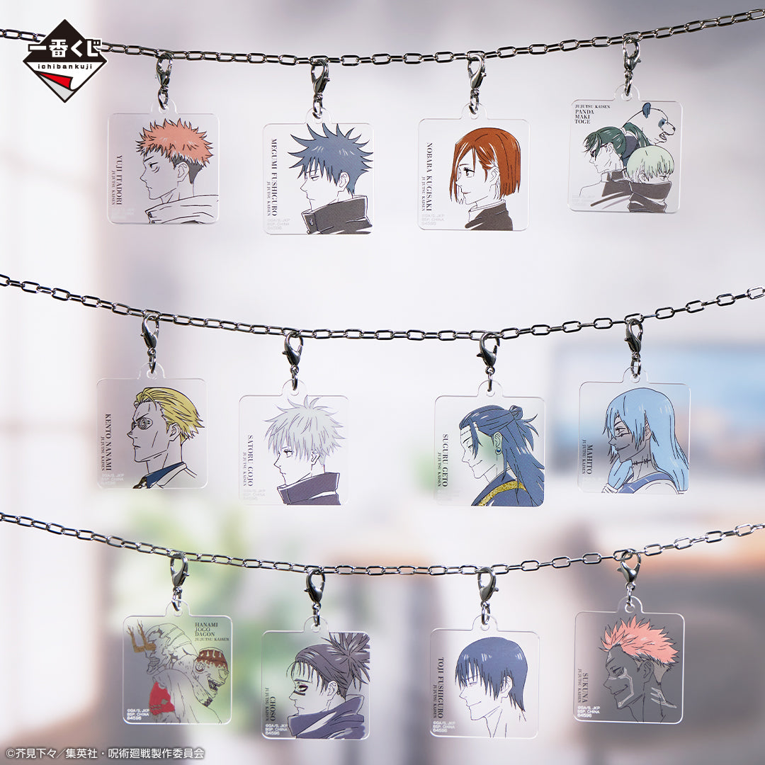 ICHIBAN KUJI JUJUTSU KAISEN - SHIBUYA INCIDENT PART 3 - F PRIZE - ACRYLIC CHARM Complete Set 12 Types