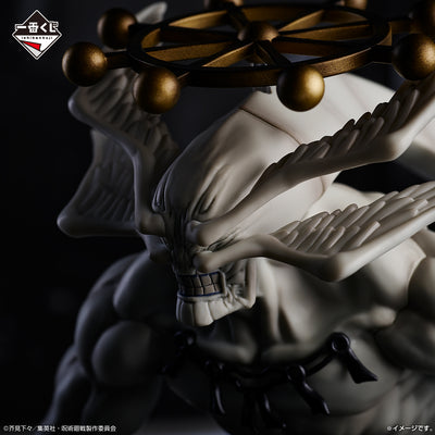 Ichiban Kuji Jujutsu Kaisen - Shibuya Incident Part 3 - Last One Prize - Makora Masterlise Extra