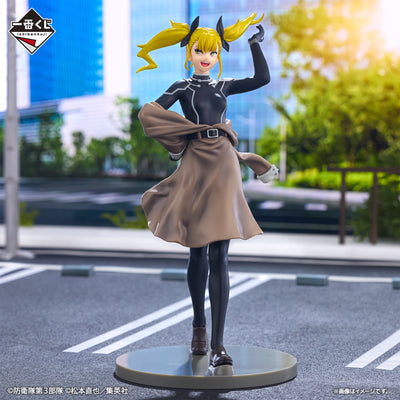 Ichiban Kuji Kaiju No. 8 - 2nd Edition - B Prize - Shinomiya Kikoru