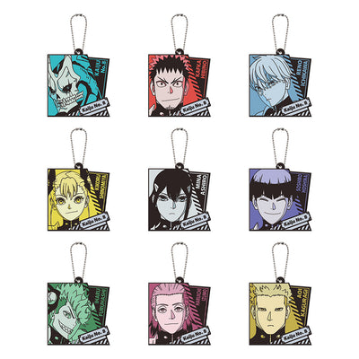 Ichiban Kuji Kaiju No. 8 - 2ND Edition - F Prize - Rubber Charm Complete Set 9 Types