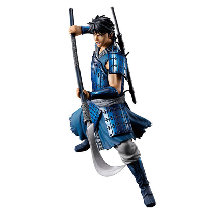 ICHIBAN KUJI KINGDOM - The General's View - B PRIZE - RI SHIN MASTERLISE