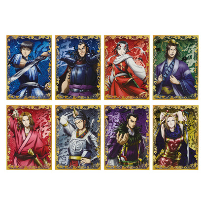 ICHIBAN KUJI KINGDOM - The General's View - F PRIZE - CLEAR POSTER Complete Set 8 Types