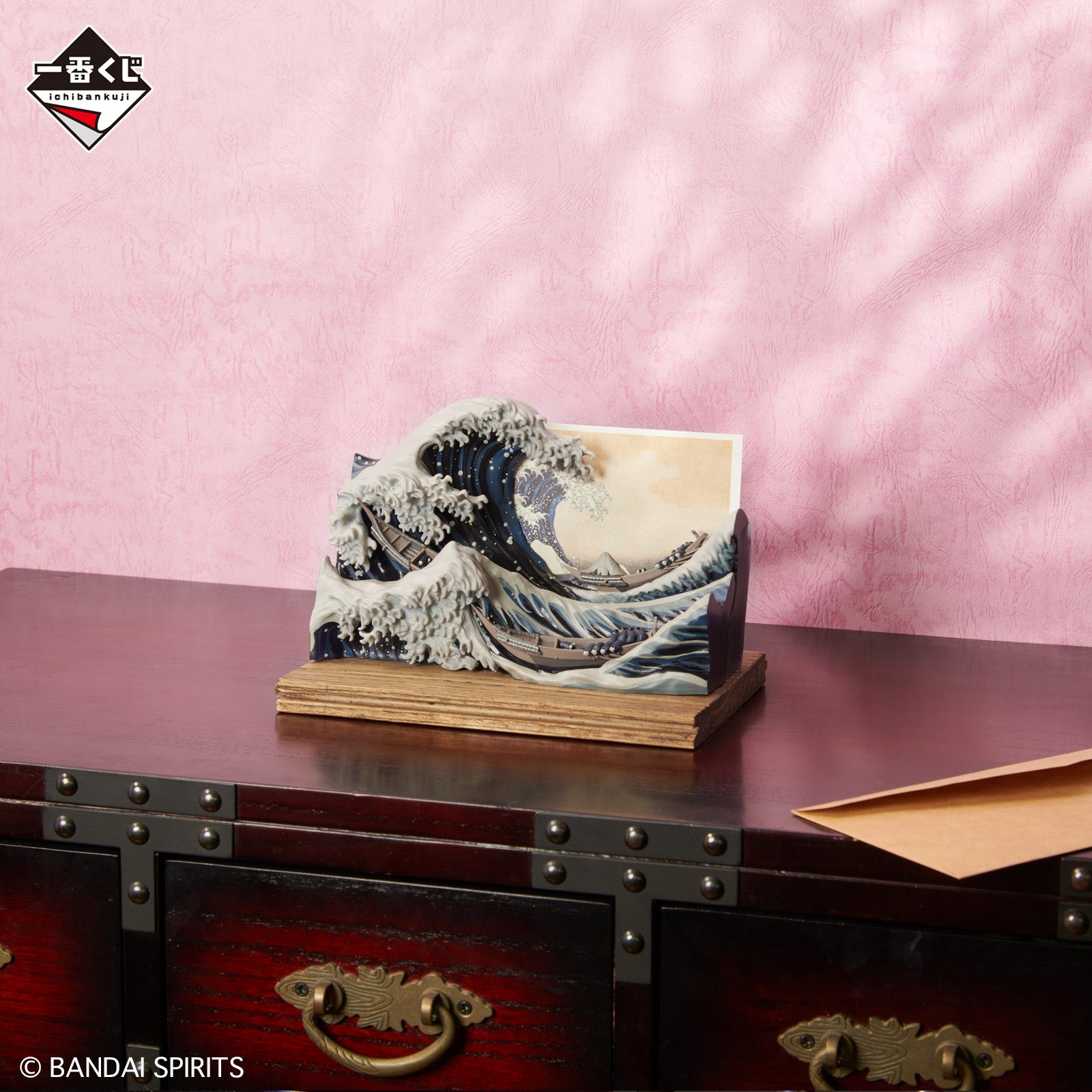 ICHIBAN KUJI Katsushika Hokusai - LAST ONE PRIZE - Great Wave off Kanagawa Diorama with postcard stand - Ink color