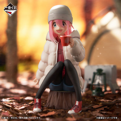 Ichiban Kuji Laid Back Camp - Season 3 - A Prize - Nadeshiko Kagamihara