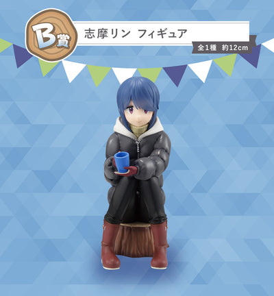 Ichiban Kuji Laid Back Camp - Season 3 - B Prize - Shima Rin