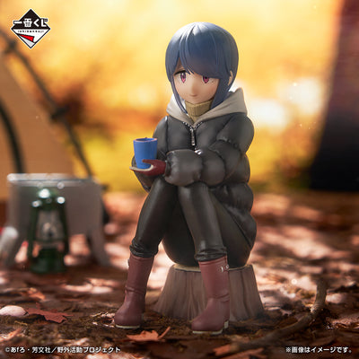 Ichiban Kuji Laid Back Camp - Season 3 - B Prize - Shima Rin