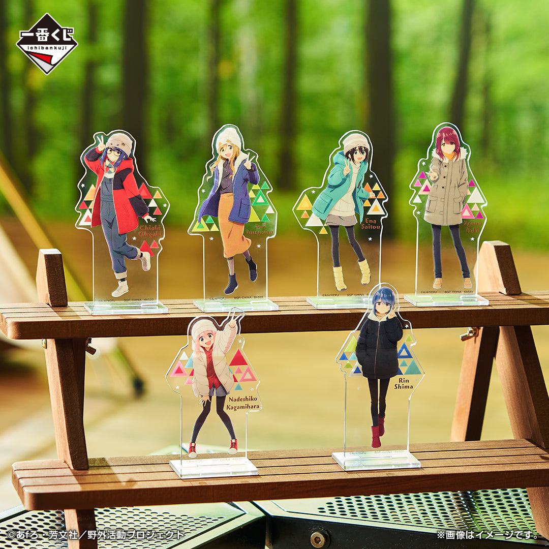 ICHIBAN KUJI LAID BACK CAMP - SEASON 3 - F PRIZE - ACRYLIC STAND Complete Set 6 Types