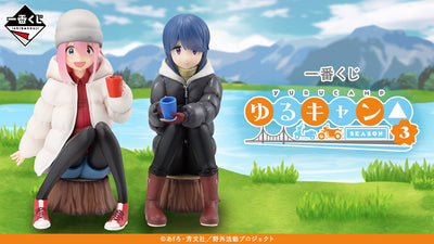 Ichiban Kuji Laid Back Camp - Season 3 - G Prize - Towel Collection Complete Set 6 Types