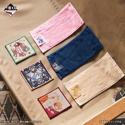 ICHIBAN KUJI LAID BACK CAMP - SEASON 3 - G PRIZE - TOWEL COLLECTION Complete Set 6 Types