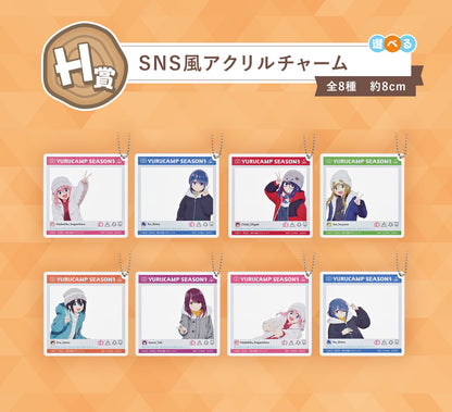 ICHIBAN KUJI LAID BACK CAMP - SEASON 3 - H PRIZE - SNS STYLE ACRYLIC CHARM Complete Set 8 Types