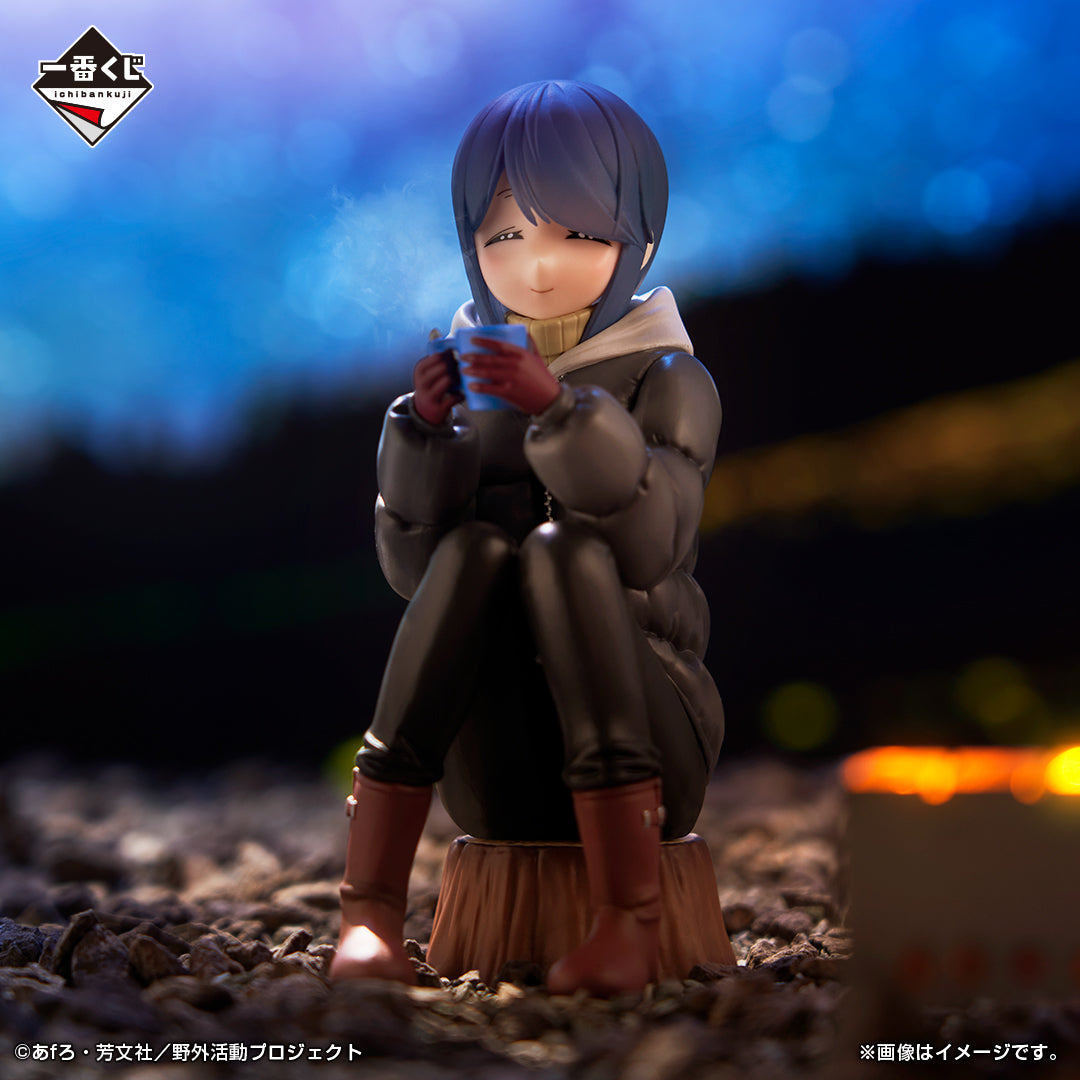 ICHIBAN KUJI LAID BACK CAMP - SEASON 3 - LAST ONE PRIZE - SHIMA RIN LAST ONE VER.