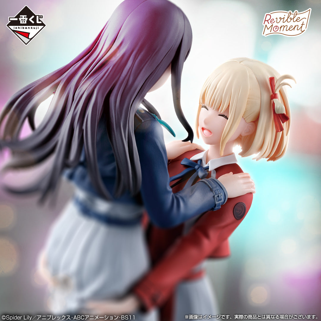 ICHIBAN KUJI LYCORIS RECOIL 3RD EDITION - A PRIZE REVIBLE MOMENT CHISATO & TAKINA