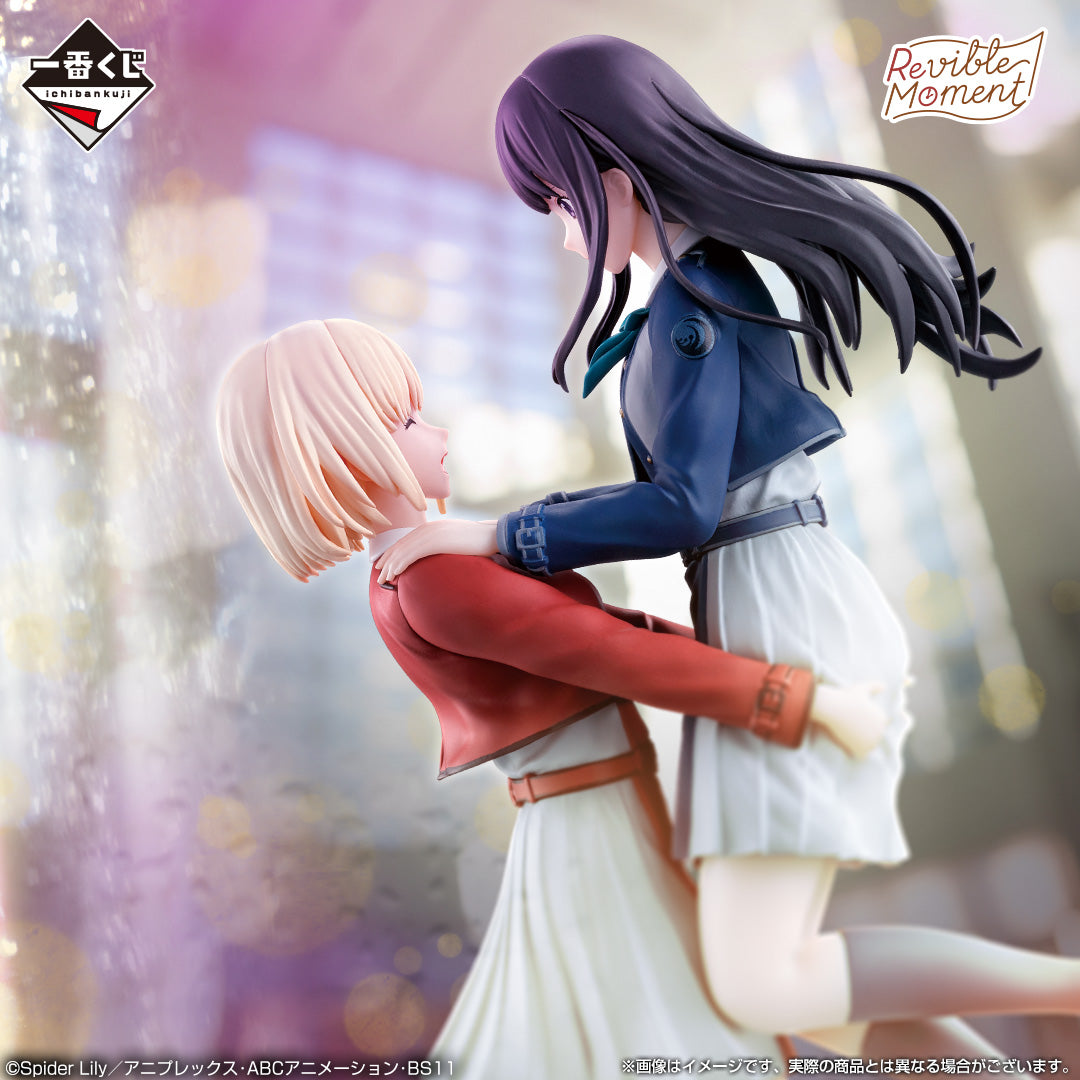 ICHIBAN KUJI LYCORIS RECOIL 3RD EDITION - A PRIZE REVIBLE MOMENT CHISATO & TAKINA