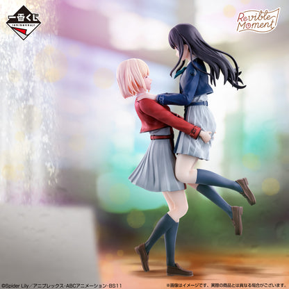 ICHIBAN KUJI LYCORIS RECOIL 3RD EDITION - A PRIZE REVIBLE MOMENT CHISATO & TAKINA