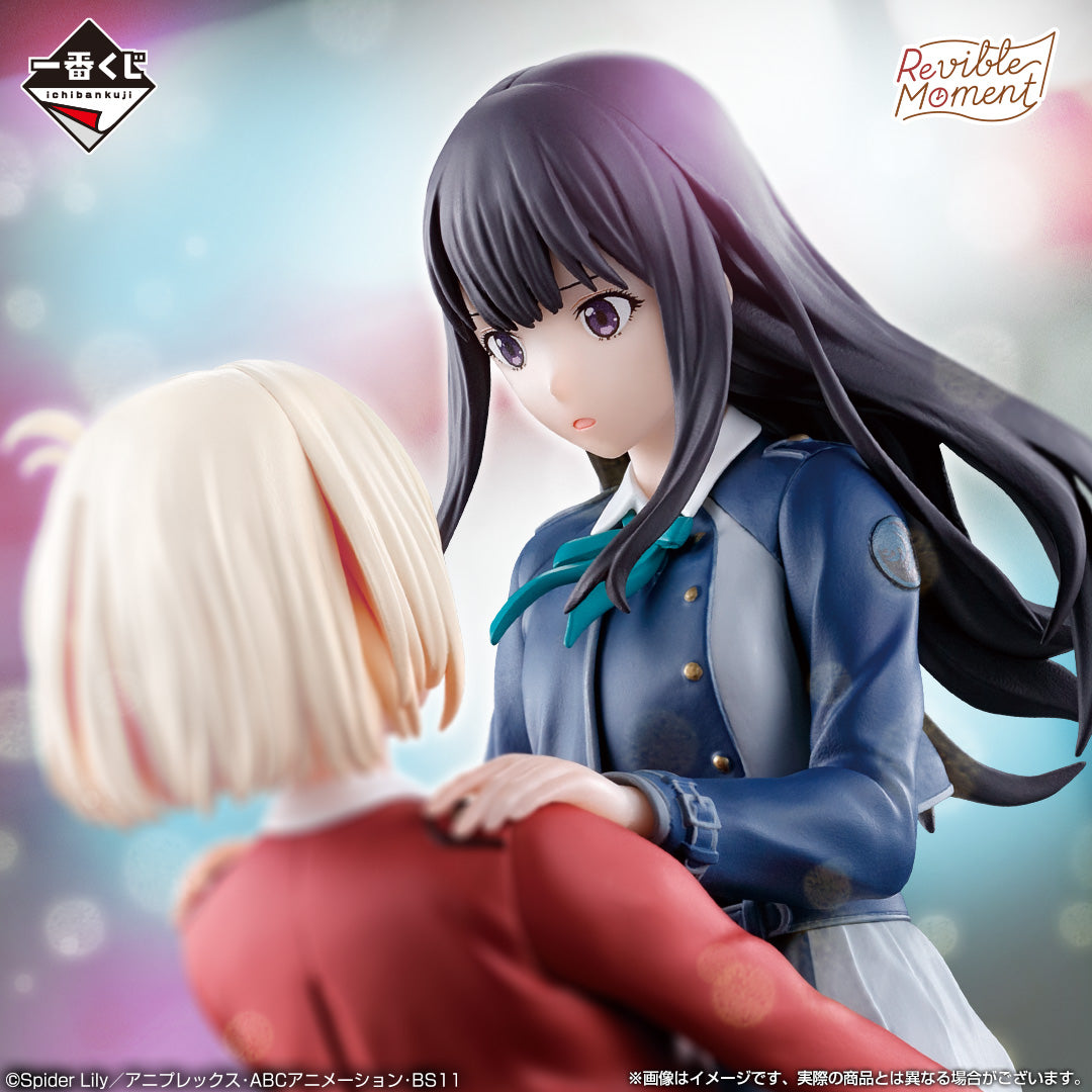 ICHIBAN KUJI LYCORIS RECOIL 3RD EDITION - A PRIZE REVIBLE MOMENT CHISATO & TAKINA