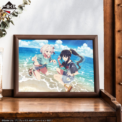 ICHIBAN KUJI LYCORIS RECOIL 3RD EDITION - B PRIZE VISUALIZATION FRAME TWO PEOPLE ON THE BEACH