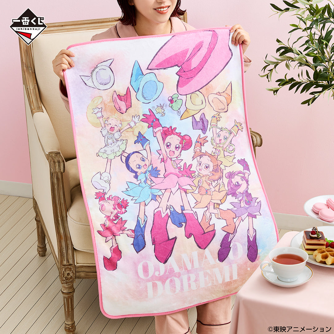 ICHIBAN KUJI MAGICAL DOREMI 25TH ANNIVERSARY - B PRIZE - BLANKET WITH ORIGINAL ILLUSTRATION BY CHARACTER DESIGNER YOSHIHIKO MAGOSHI