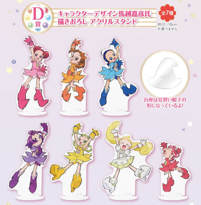 ICHIBAN KUJI MAGICAL DOREMI 25TH ANNIVERSARY - D PRIZE - ACRYLIC STAND WITH ORIGINAL ILLUSTRATION BY CHARACTER DESIGNER YOSHIHIKO MAGOE - COMPLETE SET OF 7 TYPES